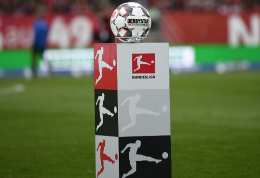 足球彩票：德球迷组织反对下赛季德甲恢复部分看台举措